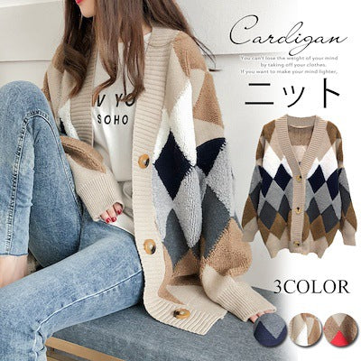 Women’s Korean-Style Loose Fairy Knit Cardigan