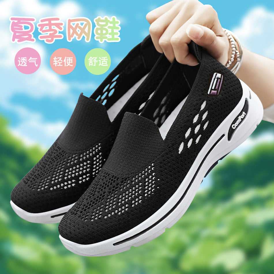 2026 Spring "Zen-Walk" Mesh Sneakers – Breathable Old Beijing Style & Comfort Walking Shoes for Seniors