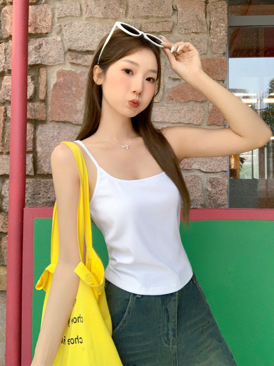 White U-Neck Camisole for Women Summer 2026