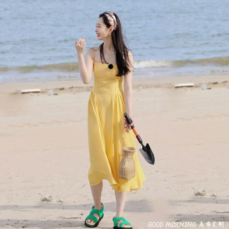 French Yellow Sling Long Dress Elegant Summer Women