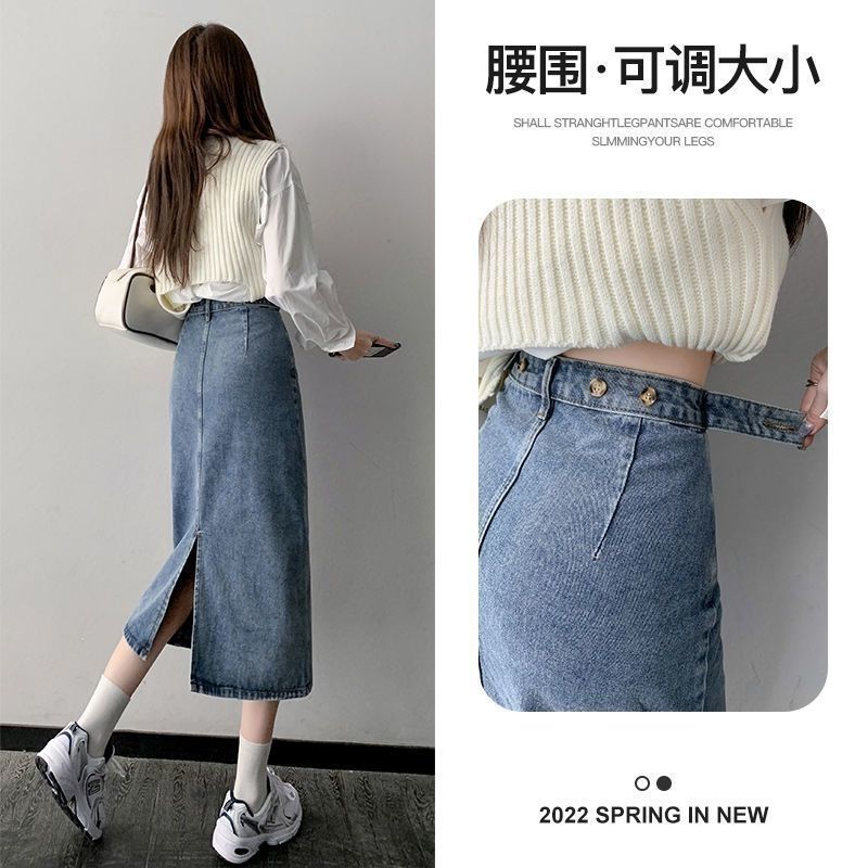 All-Season Versatile Denim Midi | Large Size Slimming High-Waist A-Line Slit Skirt