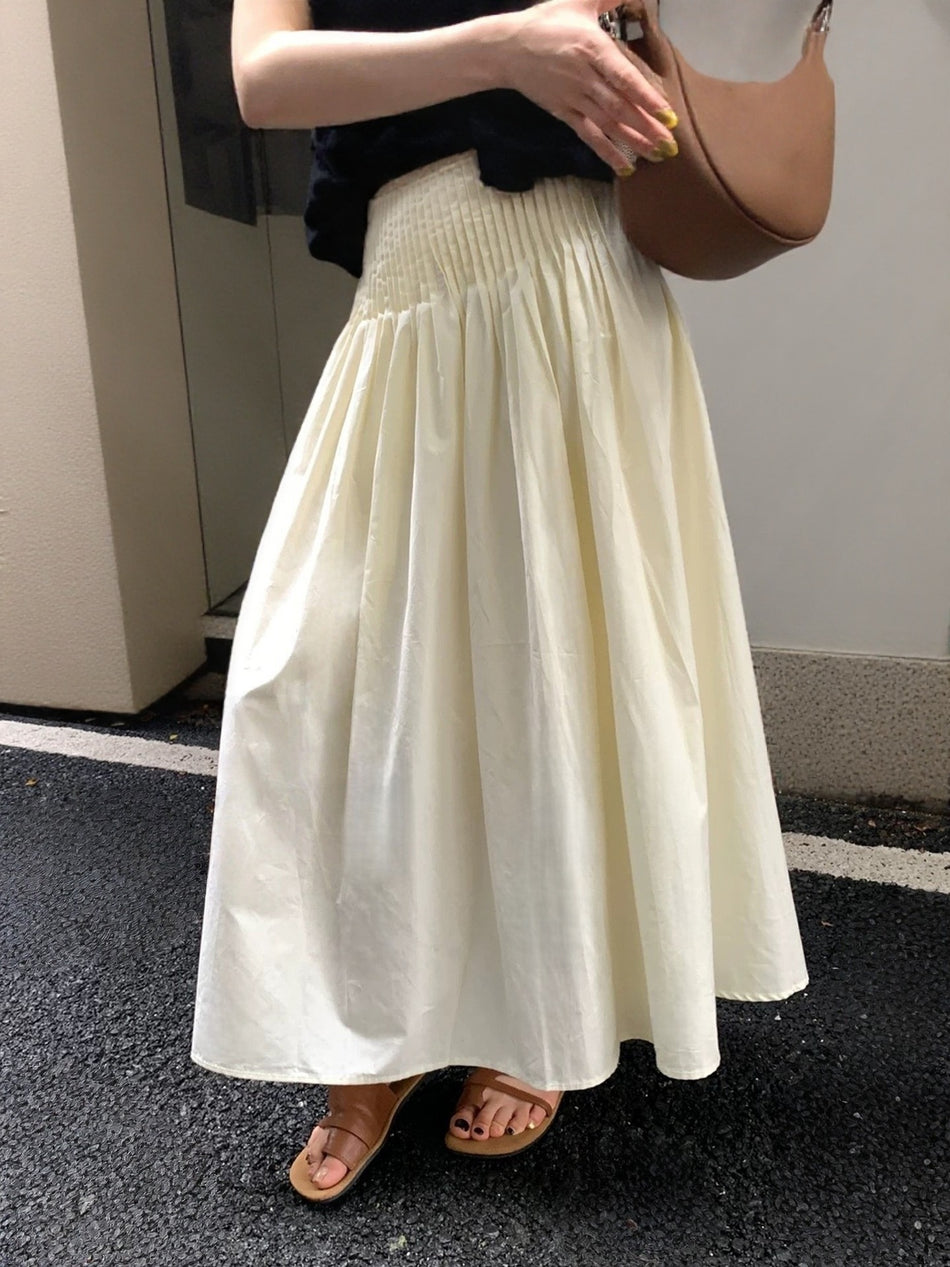 Waist-Cinching Pleated A-Line Mid-Length Umbrella Skirt