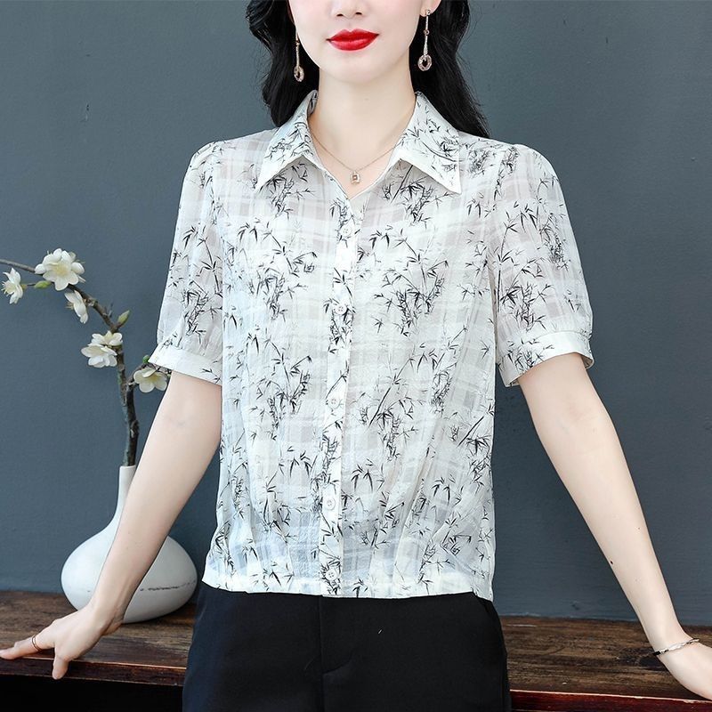 Floral Chiffon Short-Sleeve Blouse in Fluid Relaxed Fit