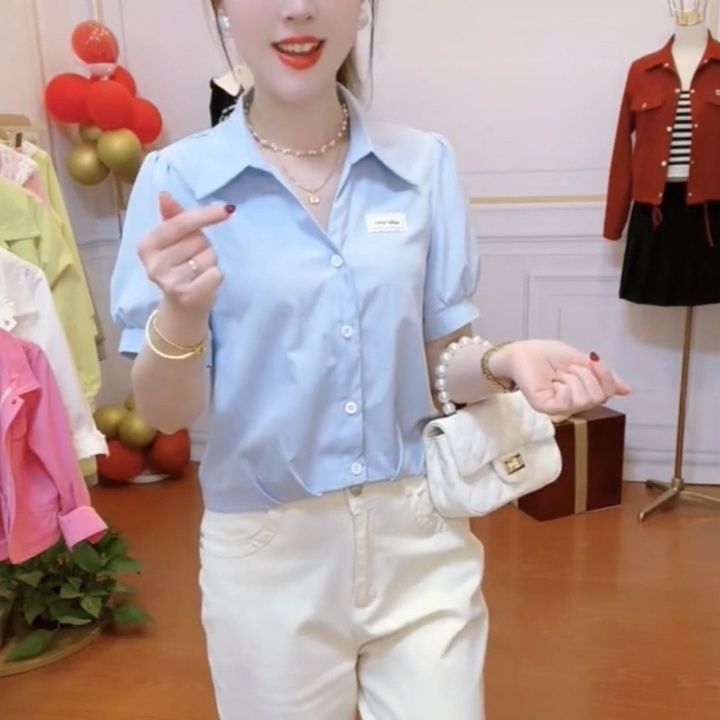 Sculptural Short-Sleeve Chiffon Blouse in "Age-Reducing" Niche Design