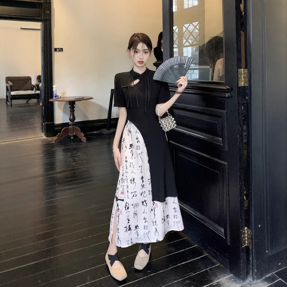 National Style Irregular Waist Retro Suit