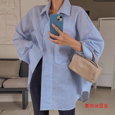 Women's Loose Fit Solid Color Long Sleeve Turn-Down Collar Shirt