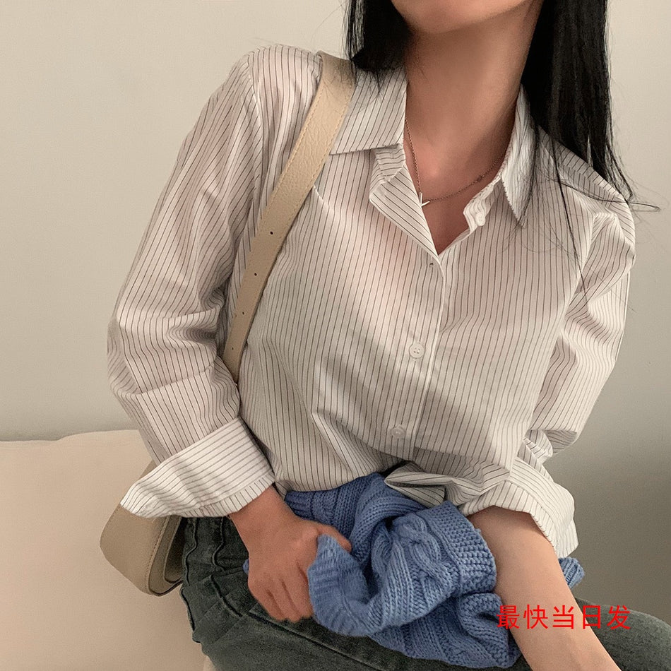 Women's Korean Chic Striped Long Sleeve Lapel Casual Shirt