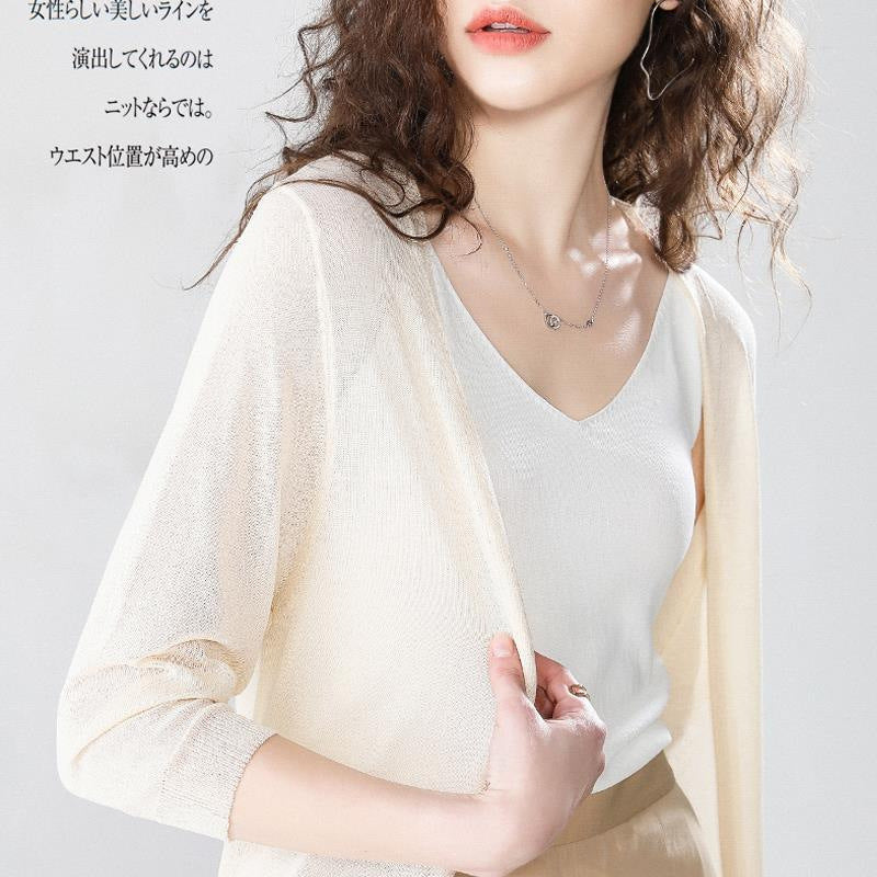 Women’s Long Ice Silk Hollow Knit Sun Protection Cardigan