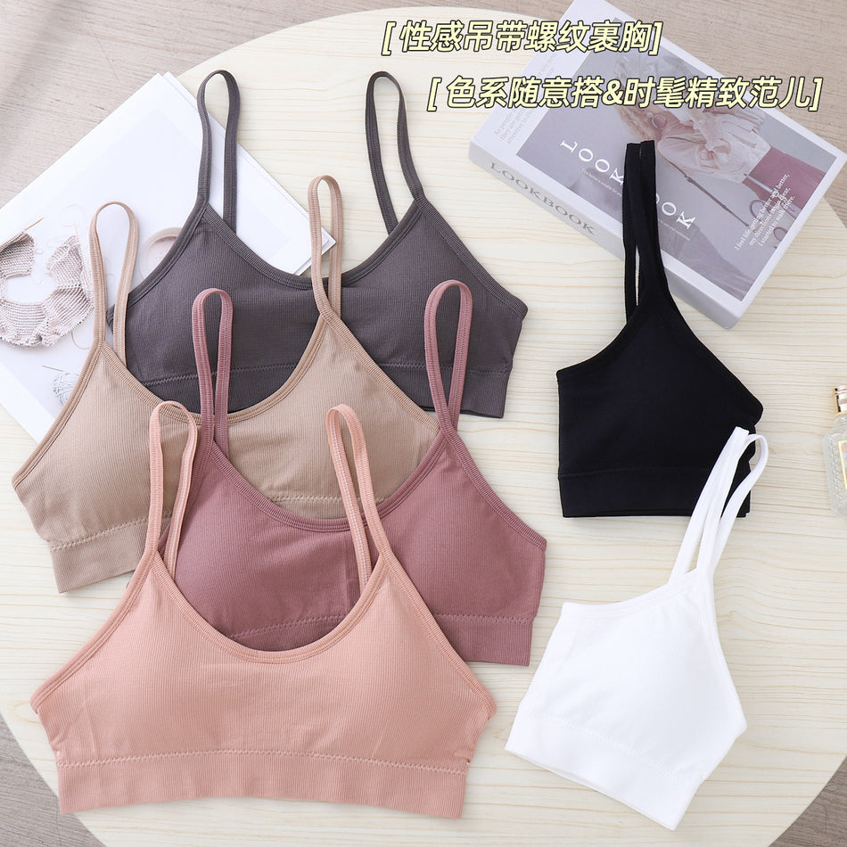 Women’s Seamless Sports Bra High Elastic Yoga Fitness Latex Cup Bra