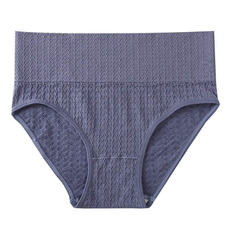 PACK OF 5-Women’s Seamless High-Waist Cotton Antibacterial Triangle Briefs Comfort Fit