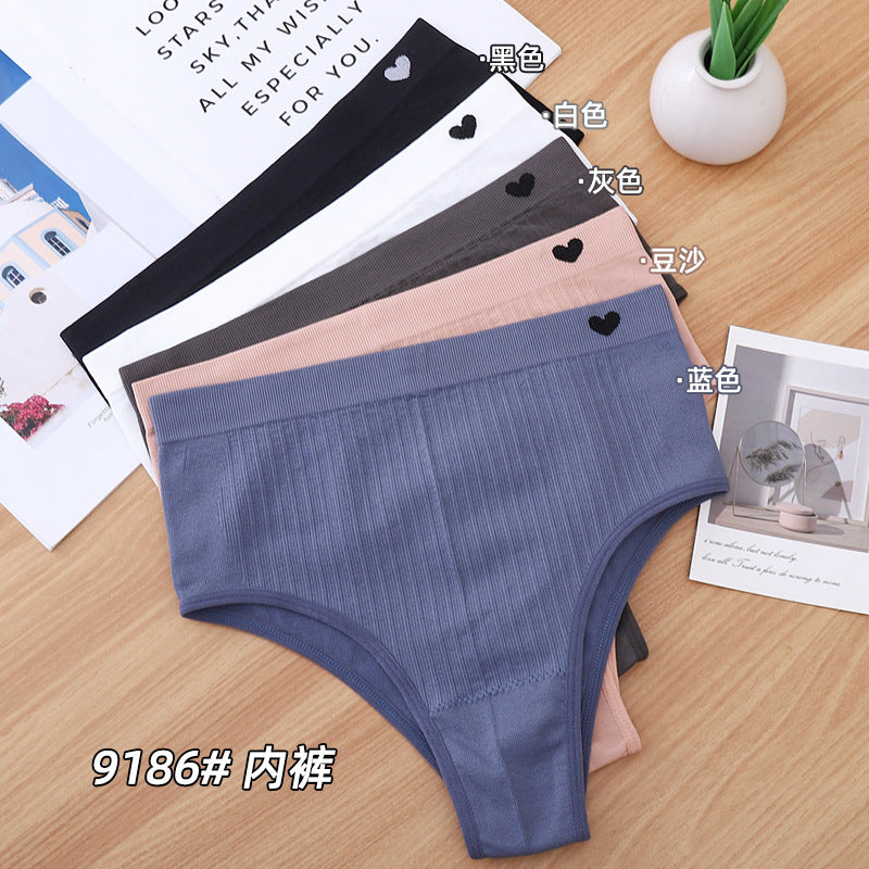 PACK OF 5-Women’s Skin-Friendly Breathable Solid Color Mid-Waist Briefs Lightweight Underwear