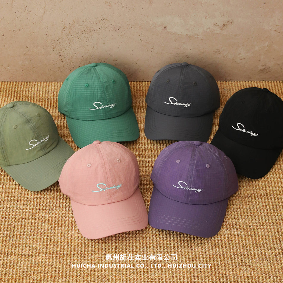 Outdoor Quick Drying Breathable Unisex Sports Baseball Cap