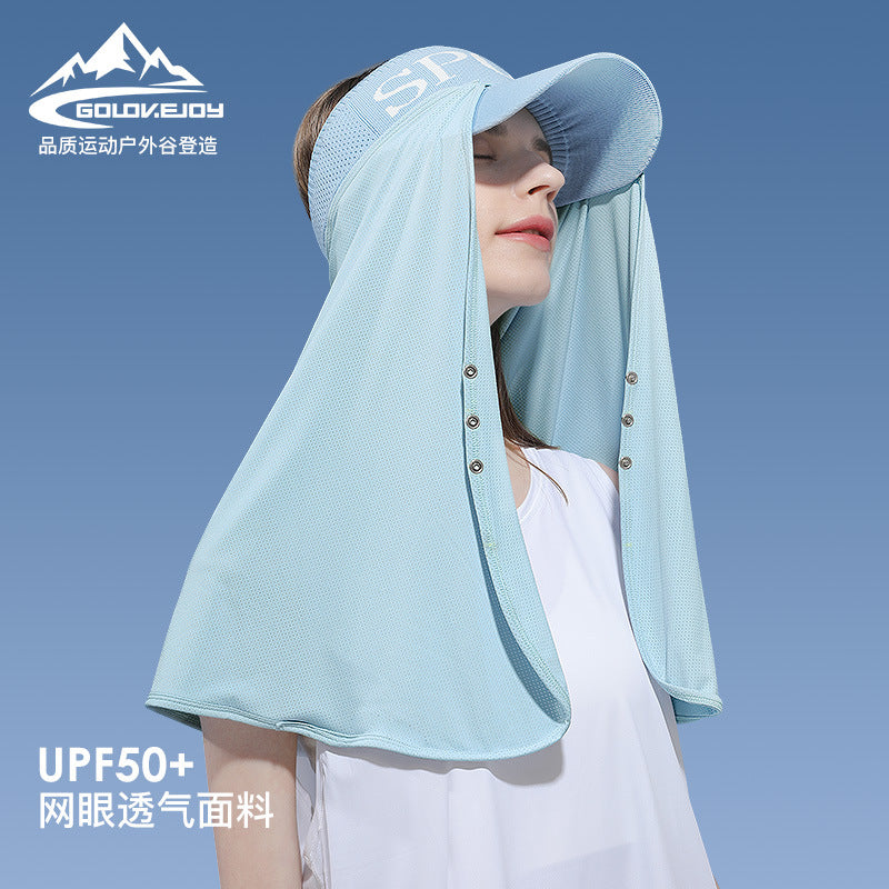 Summer Premium Ice Silk Long Shawl Mask with Extended Neck Protection