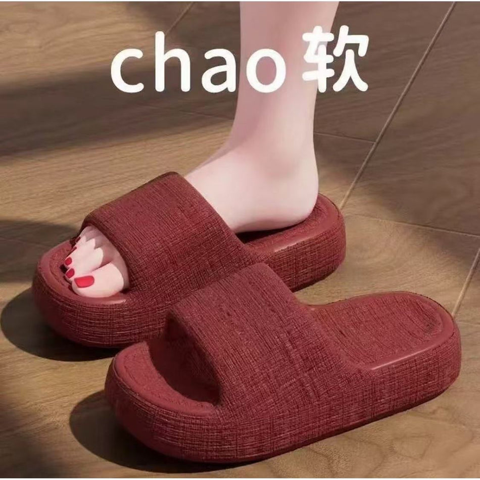 Unisex EVA Lychee Pattern Thick Sole Non-Slip Cloud-Feel Slippers