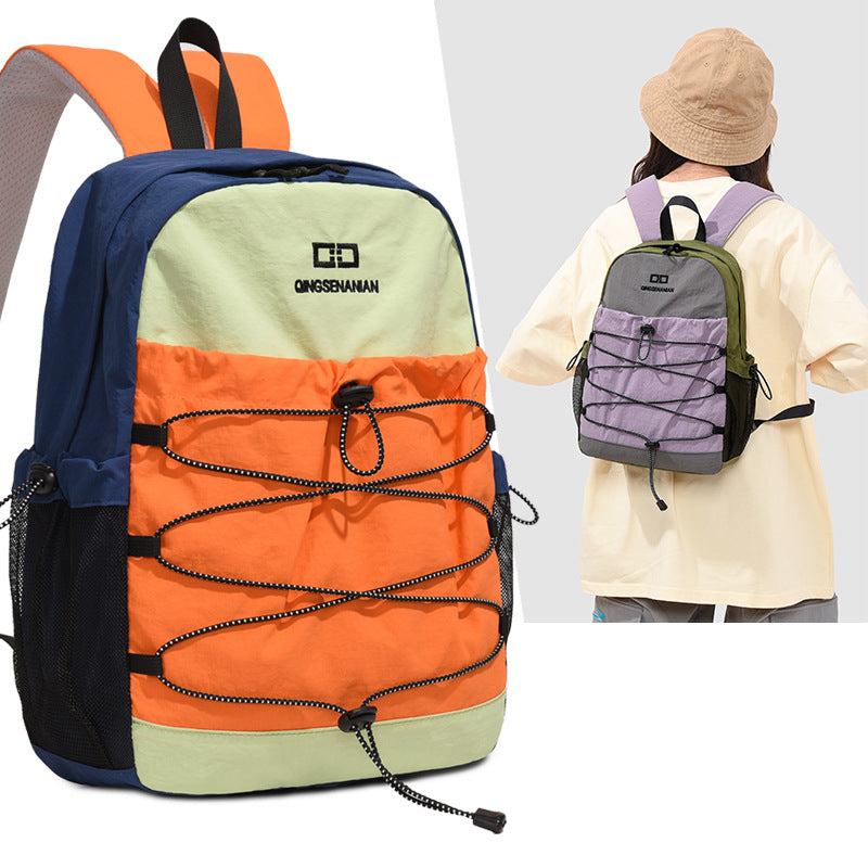 Women's Summer Outdoor-Style Lightweight Contrasting Color Travel Backpack