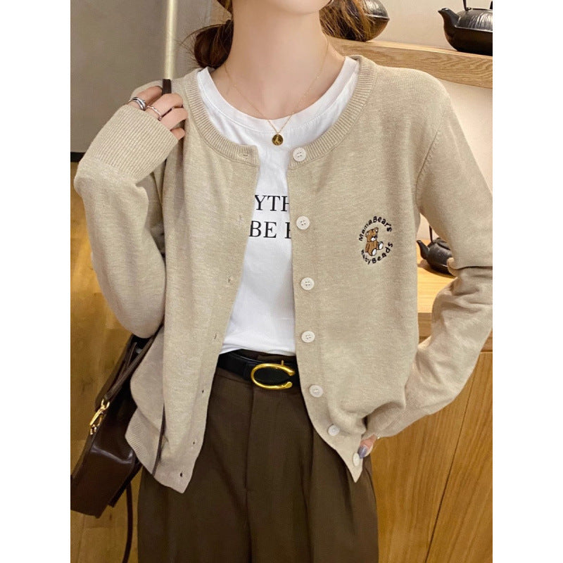Women’s Loose Knit Cardigan Jacket Long Sleeve Elegant Sweater