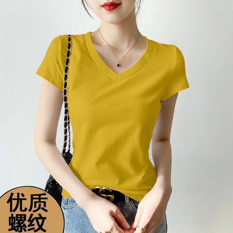 Women's V-Neck Short Sleeve Slim Fit Solid Color T-Shirt