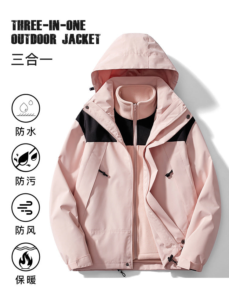 Unisex Three in One Hooded Waterproof Outdoor Jacket