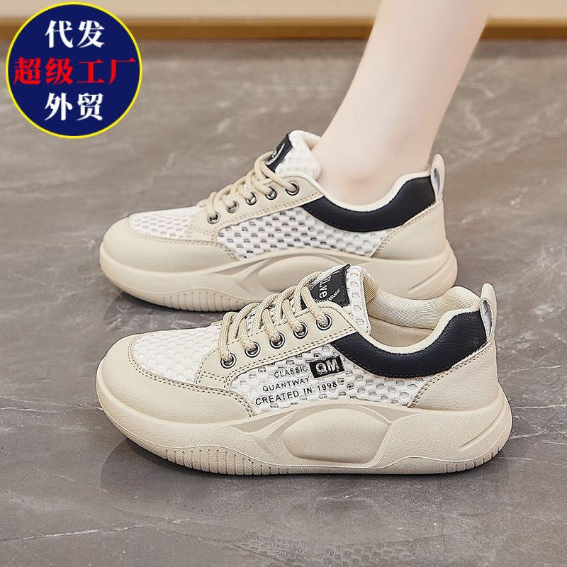 Women's Platform Sneakers with Breathable Mesh Comfort