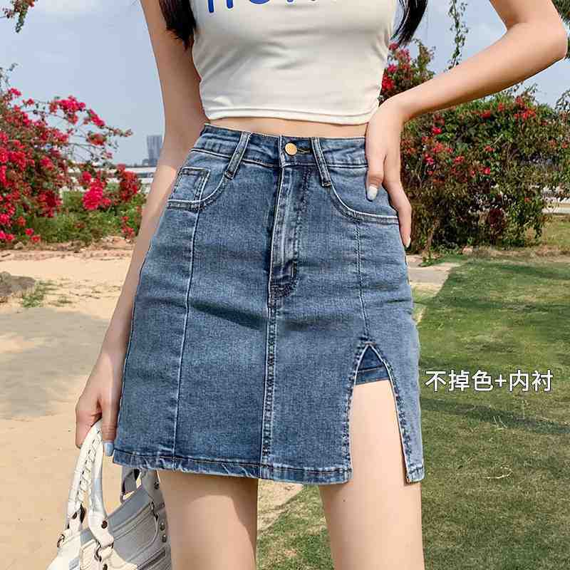 Vintage High-Waisted Split Denim A-Line Mini Skirt