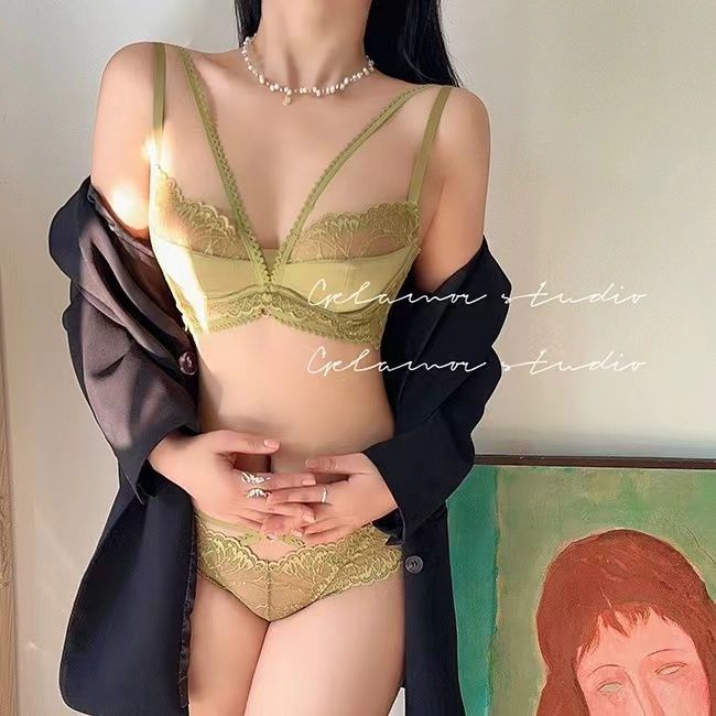 Ultra-Thin Wireless Push-Up Bra Set for Women