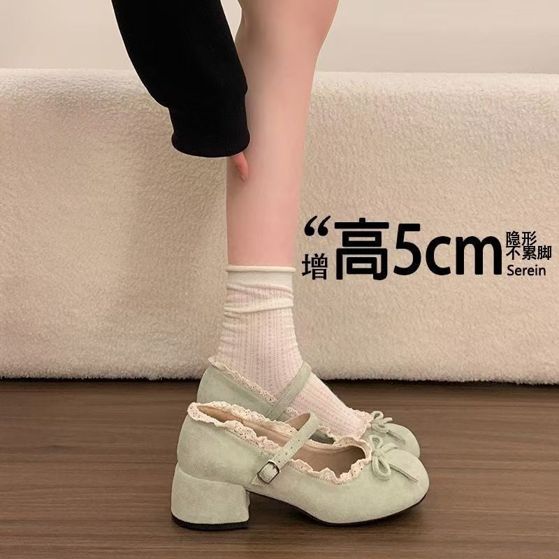 Retro Square Toe Mary Jane Shoes with 5cm Heel