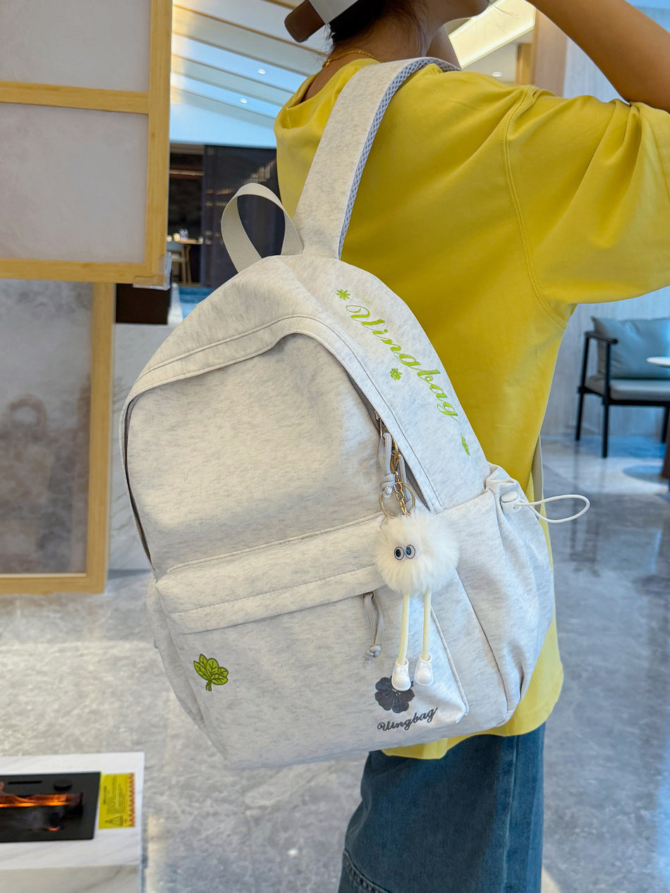 Casual Embroidered Backpack for Students, Lightweight Large-Capacity School Bag