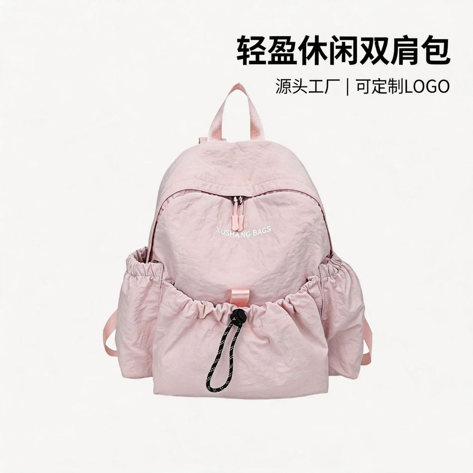 Lightweight Nylon Backpack for Women and Students