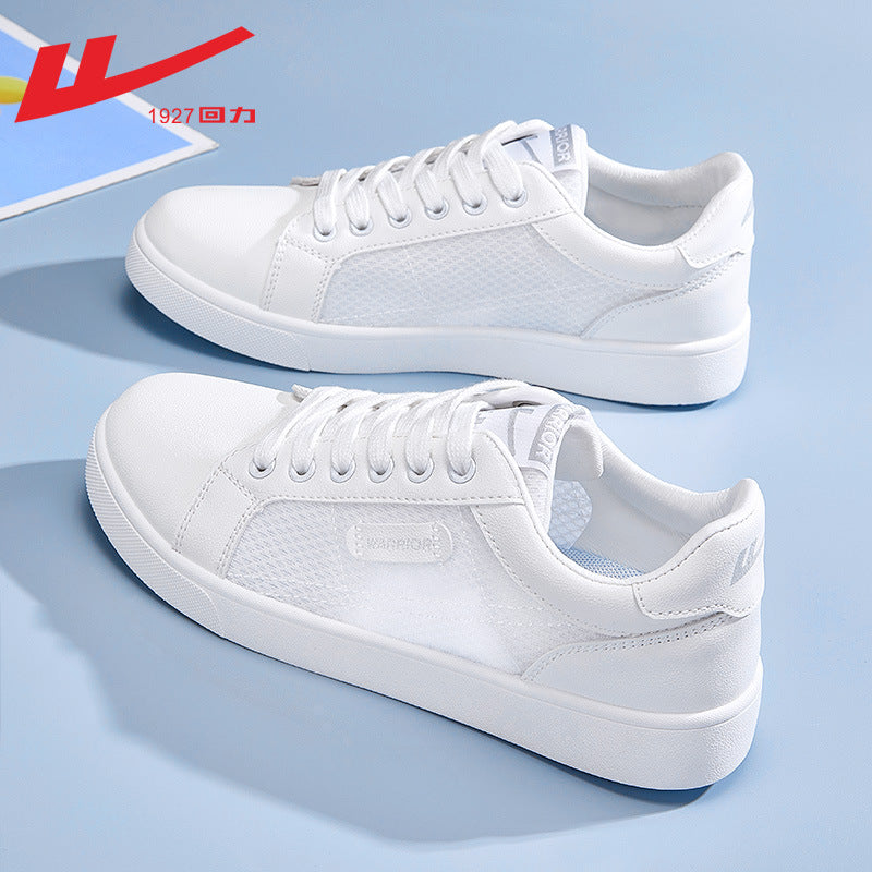 Women's White Leather Sneakers with 2cm Sole