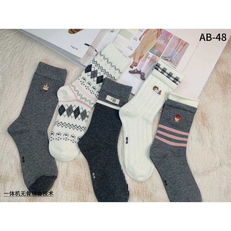 Women’s Cotton Mid-Calf Striped Socks 5-Pair Set