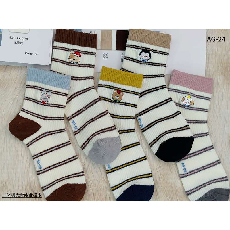Women’s Retro Contrast Cotton Mid-Calf Socks- Pack of 5
