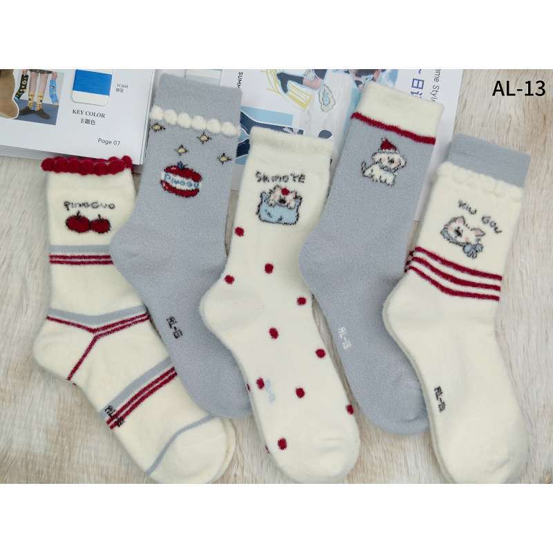 Women’s Cartoon Striped Cotton Mid-Calf Socks- Pack of 5