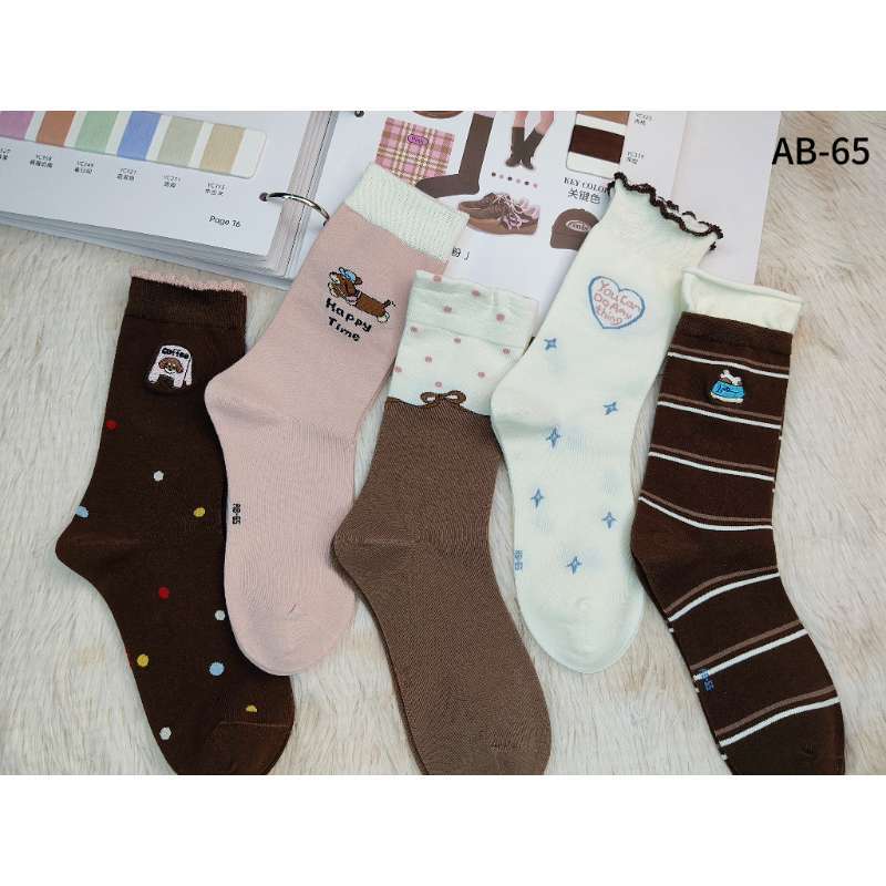 Women’s Embroidered Puppy Cotton Mid-Calf Socks- Pack of 5