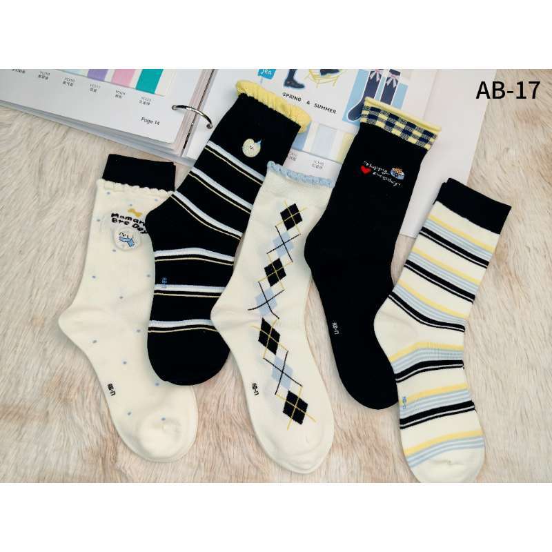 Women’s Striped Colorblock Cotton Mid-Calf Socks