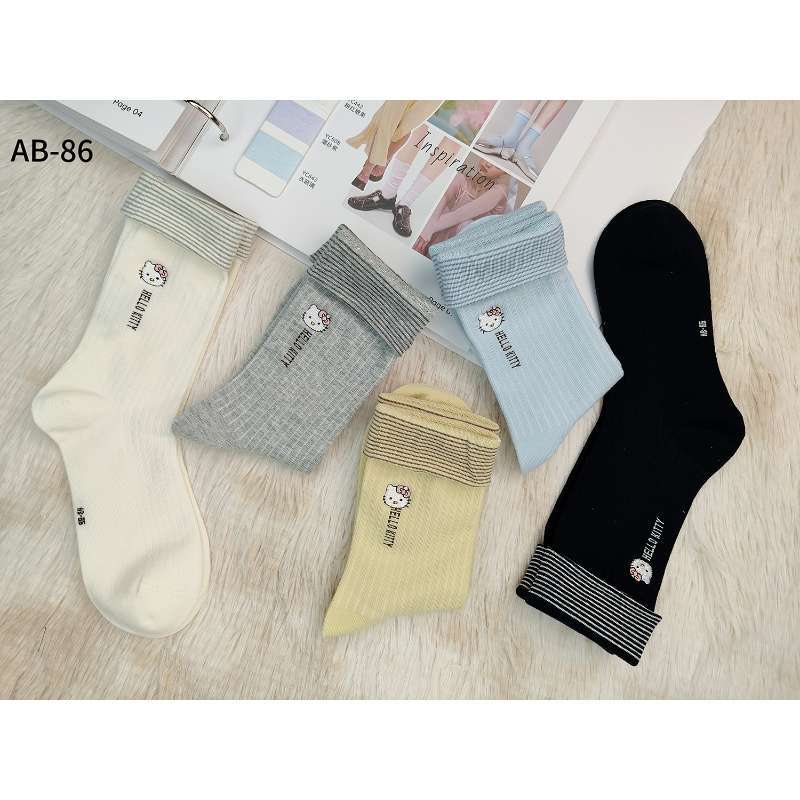 Women’s Striped Cotton Pile Mid-Calf Socks- Pack of 5