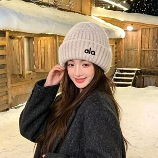 Unisex Warm Wool Knit Hat Casual Winter Beanie