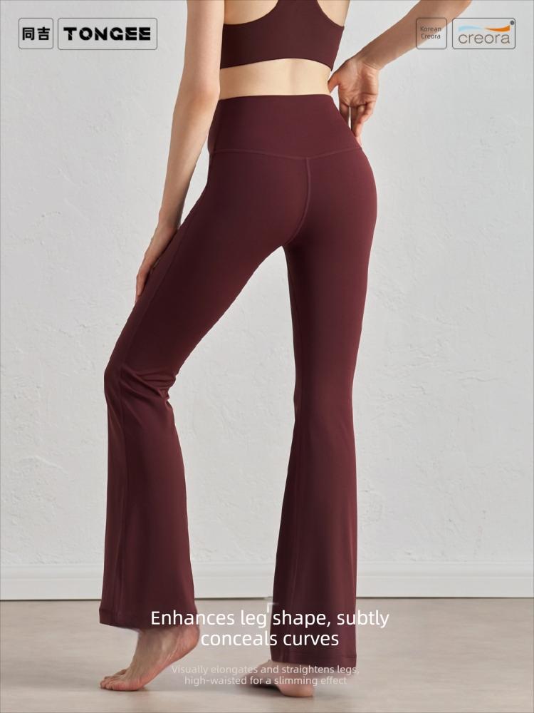 Women's High-Waist Flare Yoga Pants, Slim Fit Fitness Trousers
