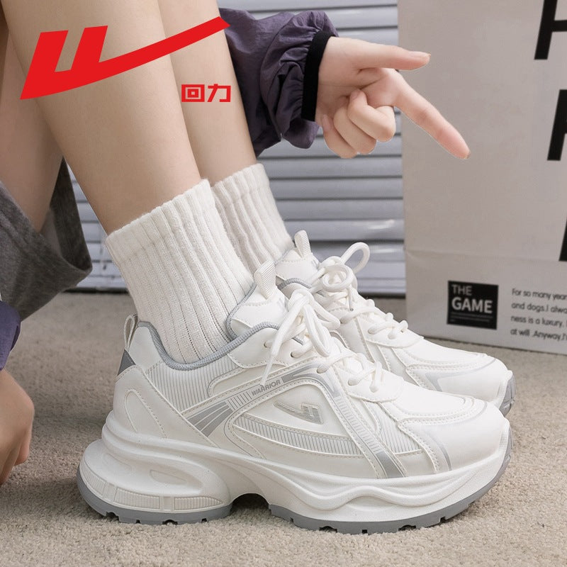 Unisex Dad Shoes Thick Sole Lightweight Running Sports Shoes
