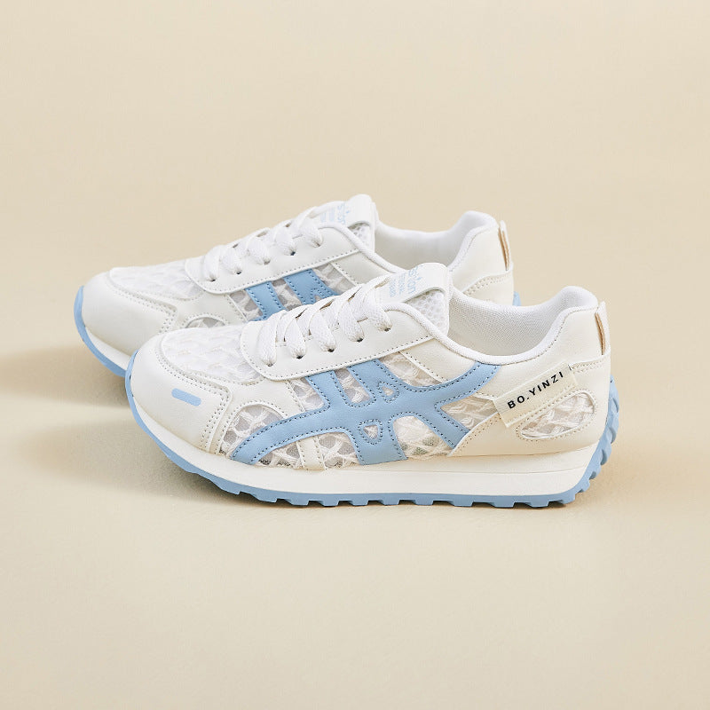 Women's Korean Style Forrest Gump Thick Sole Sports Shoes