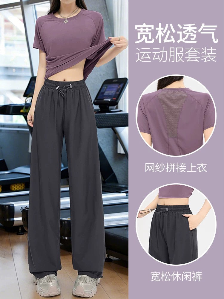 Women's Short Sleeve Tee and Long Pants 2-Piece Yoga Workout Set
