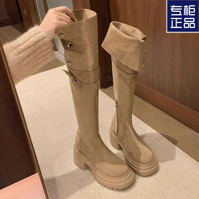 Women's Fold-Over Faux Suede Boots with Square Toe and Back Zip
