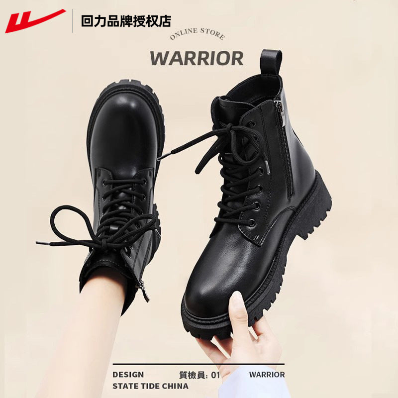 Women's Lace-Up Side-Zip Combat Boots with a Thick Flat Sole
