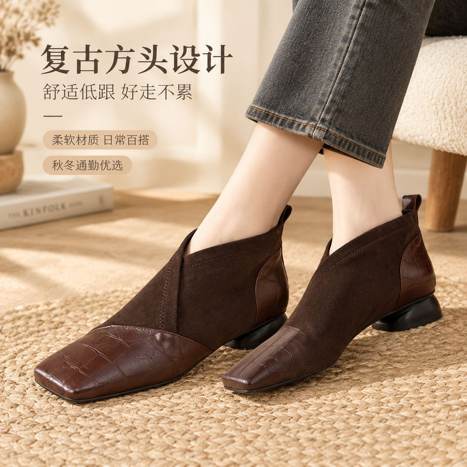 Women's Square Toe Patchwork Ankle Boots in Top-Grain