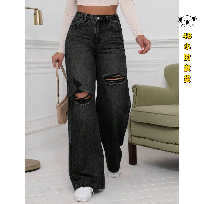 Women's Distressed Washed Wide-Leg Denim Jeans