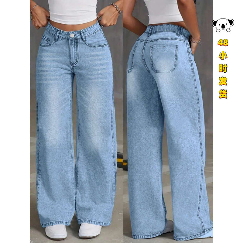 Women's High-Waist Wide-Leg Washed Denim Jeans