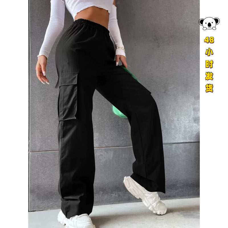 Women's High-Waist Wide-Leg Denim Casual Pants