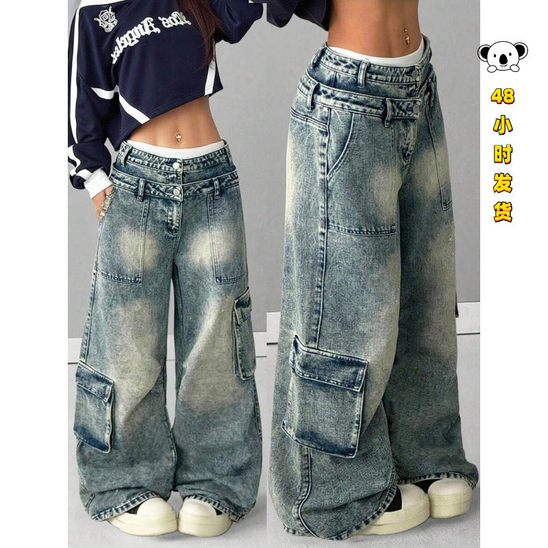 Women's Ultra-Thin Wide-Leg Washed Denim Jeans
