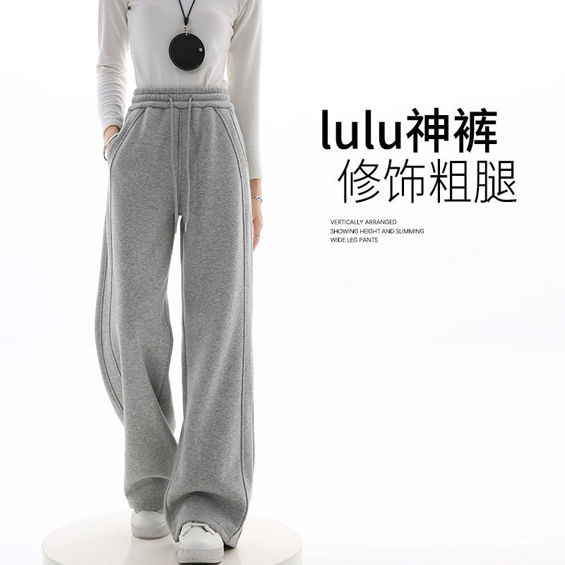 Women's Loose High-Waisted Wide-Leg Sweatpants in Three Lengths