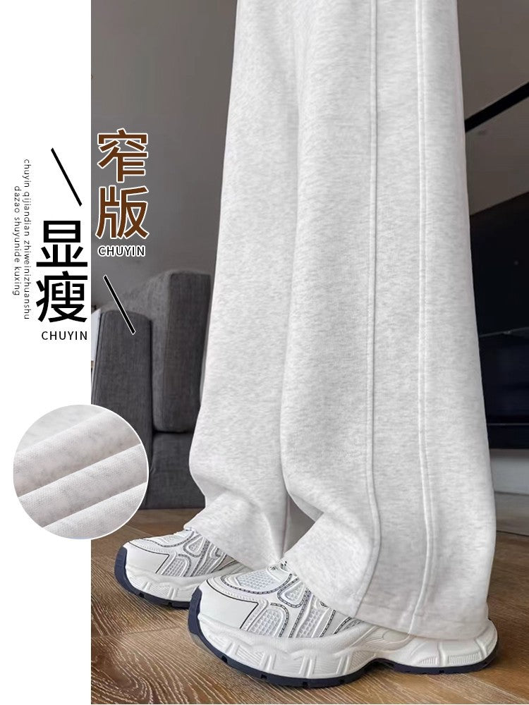 Women's Drawstring Wide-Leg Sweatpants, Three Lengths and Linings