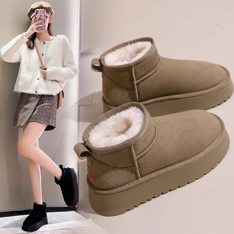 Women’s Thick-Soled Fleece-Lined Short Snow Boots